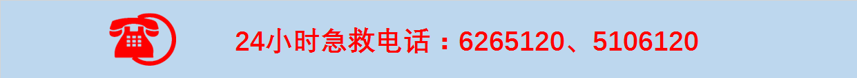 微信图片_20220615081723.png